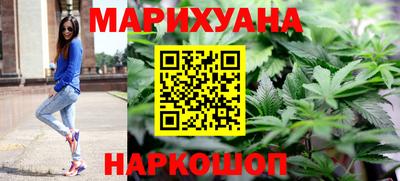 метамфетамин Пыть-Ях
