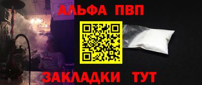 МДМА Коммунар