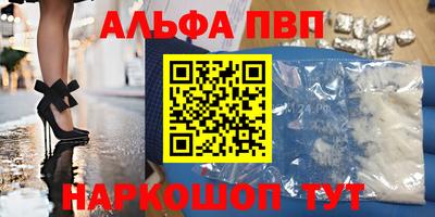 2c-b Комсомольск-на-Амуре