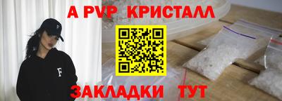 МДМА Коммунар