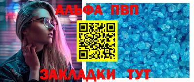 2c-b Комсомольск-на-Амуре