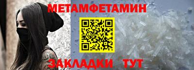 МДМА Коммунар