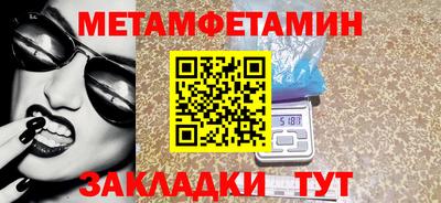 МДМА Коммунар