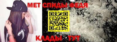 МДМА Коммунар