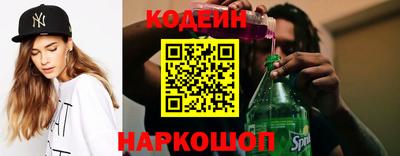 МДМА Коммунар