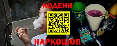 первитин Конаково