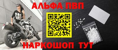 2c-b Комсомольск-на-Амуре