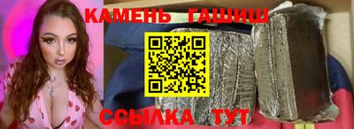 первитин Конаково