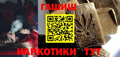 первитин Конаково