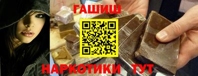 не бодяженный Пушкино