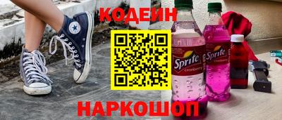 2c-b Комсомольск-на-Амуре