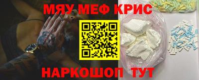 марихуана Кимры
