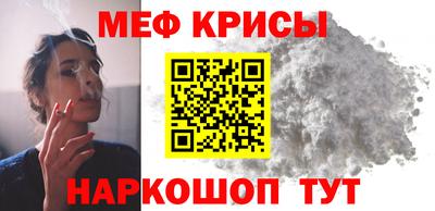 2c-b Комсомольск-на-Амуре