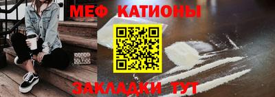 2c-b Комсомольск-на-Амуре